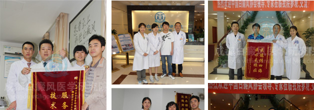 �ɶ�����ҽѧ�о�Ժ����ҽԺ�������ߵ���л