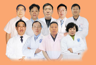 �ɶ�����ҽѧ�о�Ժ����ҽԺ��ר���Ŷ�