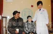 �ɶ�����ҽѧ�о�Ժ����ҽԺ��������