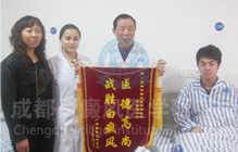 �ɶ�����ҽѧ�о�Ժ����ҽԺ����������������