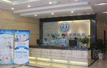 �ɶ�����ҽѧ�о�Ժ����ҽԺ��ҽ̨