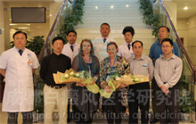 �ɶ�����ҽѧ�о�Ժ����ҽԺר���Ŷ�