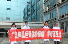 �����ɫ��������ֲ������Ŀ��