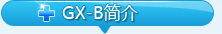 gx-b���