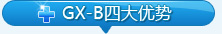 gx-b�Ĵ�����